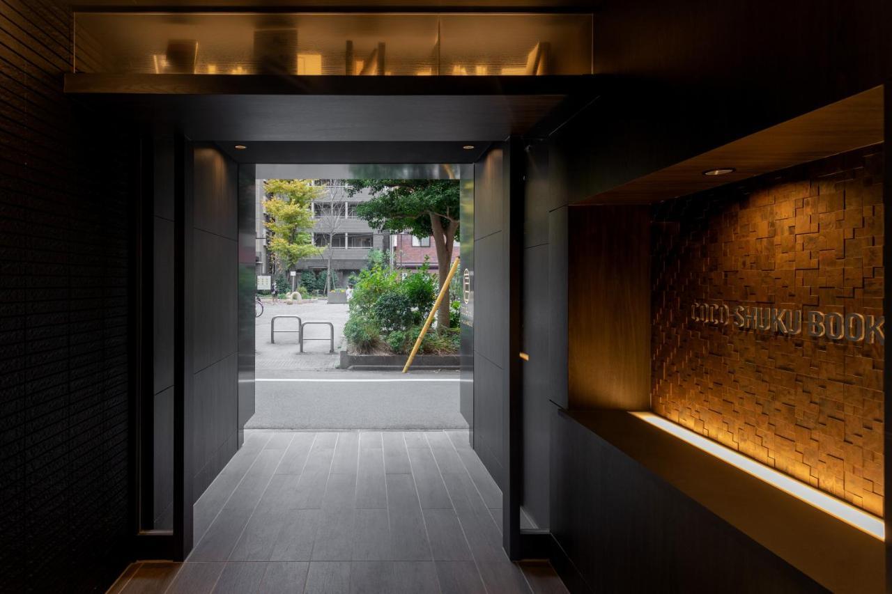 Cocoshuku Shinjuku-Hanazono Токио Экстерьер фото